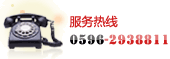 在線咨詢(xún)